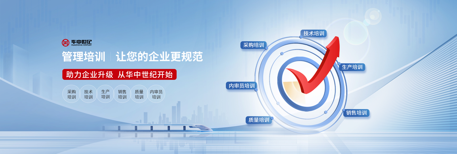 濟(jì)南樹(shù)信為您提供人機(jī)界面,磁阻電機(jī),伺服電機(jī)等臺(tái)達(dá)產(chǎn)品